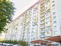 1-комнатная квартира · 35 м² · 10/13 этаж, Майлина 54 за 20 000 ₸ в Алматы, Турксибский р-н — фото 22
