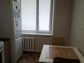 4-комнатная квартира · 86.2 м² · 2/5 этаж, 6 микрорайон 15 за 24 млн ₸ в Лисаковске — фото 13