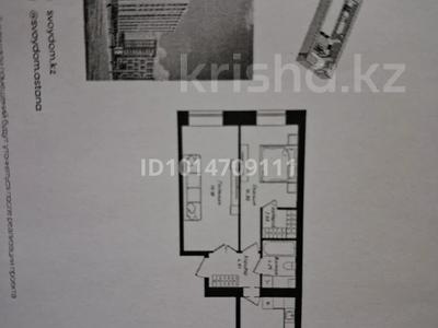 2-бөлмелі пәтер · 65.6 м² · 11/12 қабат, Чингиз Айтматов 77/11, бағасы: 33 млн ₸ в Астане, Сарыарка р-н