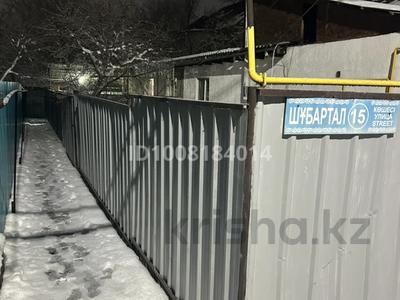 Часть дома · 2 комнаты · 64 м² · 2.5 сот., мкр Алгабас 15/2 за 38 млн ₸ в Алматы, Алатауский р-н