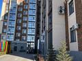 2-комнатная квартира · 51 м² · 3/9 этаж, Малика Габдулина 4 за 250 000 ₸ в Кокшетау — фото 13