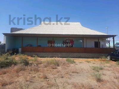 Отдельный дом · 6 комнат · 197 м² · 20 сот., Дулыға батыр көшесі 83 — Трасса Туркестан-Кызыл Орда за 60 млн 〒