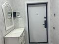 2-комнатная квартира · 53 м², Толе Би 35/1 — Назарбаев университет, Смолл, Барыс Арена за 250 000 ₸ в Астане, Нура р-н — фото 2