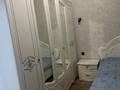 2-комнатная квартира · 53 м², Толе Би 35/1 — Назарбаев университет, Смолл, Барыс Арена за 250 000 ₸ в Астане, Нура р-н — фото 5