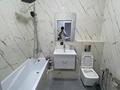 2-комнатная квартира · 53 м², Толе Би 35/1 — Назарбаев университет, Смолл, Барыс Арена за 250 000 ₸ в Астане, Нура р-н — фото 6