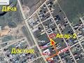 Участок · 8 соток, мкр Асар-2 Бойтұмар за 14.7 млн ₸ в Шымкенте, Абайский р-н — фото 5