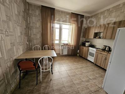 2 комнаты · 100 м², Нарикбаева 12 — Мухамедханова за 55 000 〒 в Астане, Нура р-н