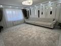 4-комнатная квартира · 140 м² · 1/5 этаж, мкр. Алтын орда 18п — А.Молдагулова за 50.5 млн ₸ в Актобе — фото 26