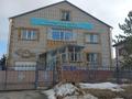 Отдельный дом · 6 комнат · 348 м² · 9.3 сот., Кошкарбаева 195 за 2 млн ₸ в Кокшетау