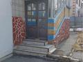 Отдельный дом · 6 комнат · 348 м² · 9.3 сот., Кошкарбаева 195 за 2 млн ₸ в Кокшетау — фото 3