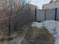 Отдельный дом · 6 комнат · 348 м² · 9.3 сот., Кошкарбаева 195 за 2 млн ₸ в Кокшетау — фото 7