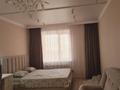 3-комнатная квартира · 87 м² · 7/9 этаж, 8 микрорайон 22 за 50 млн ₸ в Костанае — фото 5