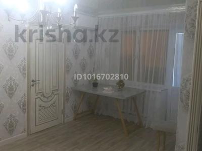 2-комнатная квартира · 42 м² · 3/4 этаж, Старый город 46 — Жанкожа батыра возле пантеры магазин за 150 000 ₸ в Актобе