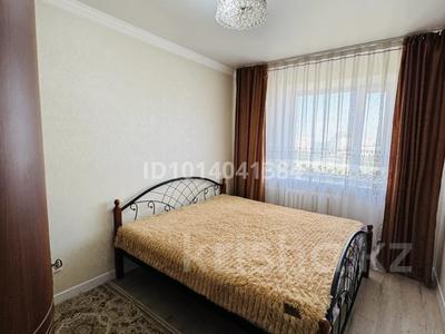 3-комнатная квартира · 74.5 м² · 7/9 этаж, Дулат бабатайұлы 24б за 36.9 млн ₸ в Семее
