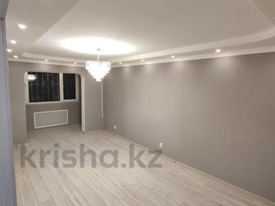 2-комнатная квартира, 52.3 м², 1/5 этаж, мкр Аксай-4 за 32.5 млн 〒 в Алматы, Ауэзовский р-н