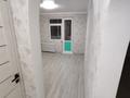 2-комнатная квартира, 52.3 м², 1/5 этаж, мкр Аксай-4 за 32.5 млн 〒 в Алматы, Ауэзовский р-н — фото 28