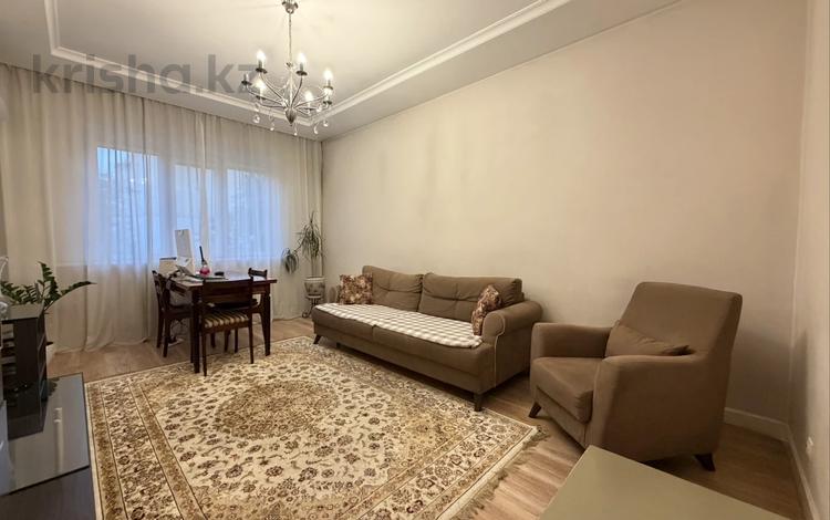 3-комнатная квартира · 63.2 м² · 3/5 этаж, мкр Тастак-2, Тлендиева за 45 млн ₸ в Алматы, Алмалинский р-н — фото 3
