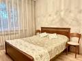 3-комнатная квартира · 63.2 м² · 3/5 этаж, мкр Тастак-2, Тлендиева за 45 млн ₸ в Алматы, Алмалинский р-н — фото 25