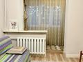 3-комнатная квартира · 63.2 м² · 3/5 этаж, мкр Тастак-2, Тлендиева за 45 млн ₸ в Алматы, Алмалинский р-н — фото 36