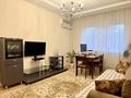 3-комнатная квартира · 63.2 м² · 3/5 этаж, мкр Тастак-2, Тлендиева за 45 млн ₸ в Алматы, Алмалинский р-н — фото 4