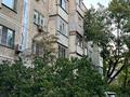 3-комнатная квартира · 63.2 м² · 3/5 этаж, мкр Тастак-2, Тлендиева за 45 млн ₸ в Алматы, Алмалинский р-н — фото 44