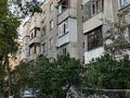 3-комнатная квартира · 63.2 м² · 3/5 этаж, мкр Тастак-2, Тлендиева за 45 млн ₸ в Алматы, Алмалинский р-н — фото 53