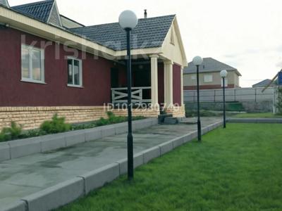 Отдельный дом · 3 комнаты · 158 м² · 10 сот., Казына 6 за 65 млн ₸ в Усть-Каменогорске