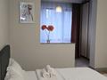 1-комнатная квартира · 40 м² · 2/11 этаж, мкр Самал-3 15k1 за 27 000 ₸ в Алматы, Медеуский р-н — фото 3