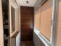 2-бөлмелі пәтер · 64 м² · 16/16 қабат, Абишева, бағасы: 37.5 млн ₸ в Алматы, Наурызбайский р-н — фото 23