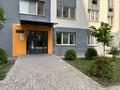 2-бөлмелі пәтер · 64 м² · 16/16 қабат, Абишева, бағасы: 37.5 млн ₸ в Алматы, Наурызбайский р-н — фото 35