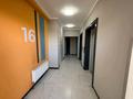 2-бөлмелі пәтер · 64 м² · 16/16 қабат, Абишева, бағасы: 37.5 млн ₸ в Алматы, Наурызбайский р-н — фото 44