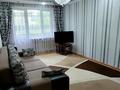 2-комнатная квартира · 43.85 м² · 4/5 этаж, Талас 15 за 14.8 млн ₸ в Таразе