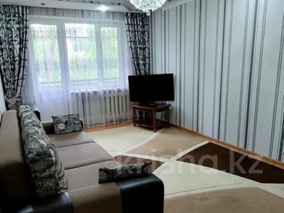2-комнатная квартира · 43.85 м² · 4/5 этаж, Талас 15 за 14.8 млн ₸ в Таразе