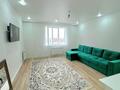2-комнатная квартира · 67 м² · 14/20 этаж, Ш. Айтматова 53 — ГОРЯЧАЯ ЦЕНА - СРОЧНО!! за 31.5 млн ₸ в Астане, Нура р-н — фото 2