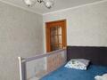 3-комнатная квартира · 68.2 м² · 2/5 этаж, Пр. Нурсултана Назарбаева 191/1 за 26 млн ₸ в Уральске — фото 9
