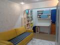 3-комнатная квартира · 68.2 м² · 2/5 этаж, Пр. Нурсултана Назарбаева 191/1 за 26 млн ₸ в Уральске — фото 10
