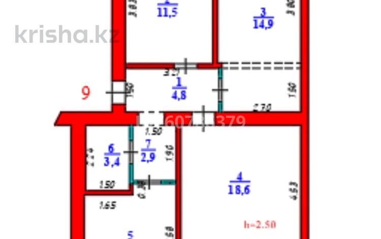 3-комнатная квартира · 68.2 м² · 2/5 этаж, Пр. Нурсултана Назарбаева 191/1 за 26 млн ₸ в Уральске — фото 5
