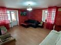 2-бөлмелі пәтер · 75 м² · 3/10 қабат, Славского 22, бағасы: ~ 33 млн ₸ в Усть-Каменогорске