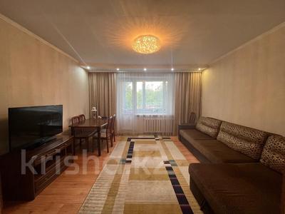 3-комнатная квартира · 64 м² · 2/9 этаж, Республики 30/2 за 28 млн ₸ в Караганде, Казыбек би р-н