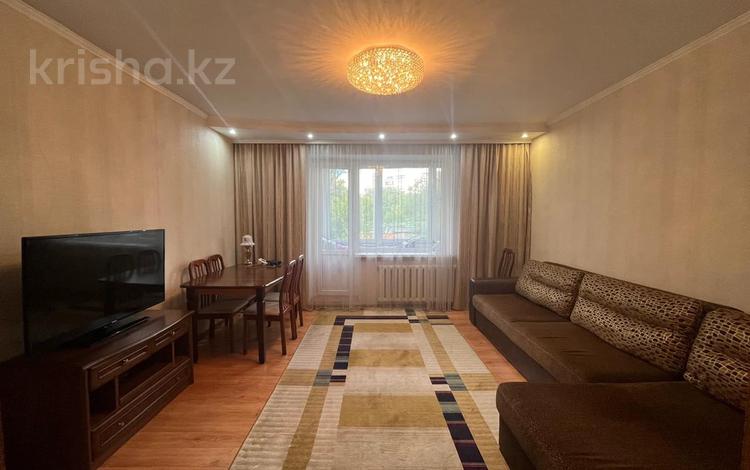 3-комнатная квартира · 64 м² · 2/9 этаж, Республики 30/2 за 28 млн ₸ в Караганде, Казыбек би р-н — фото 2