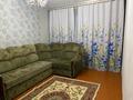 2-комнатная квартира, 46 м², 3/5 этаж помесячно, Назарбаева за 100 000 〒 в Талдыкоргане
