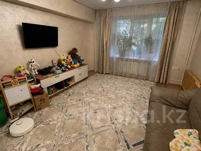 3-комнатная квартира · 73 м² · 1/5 этаж, Каирбекова за 62.5 млн ₸ в Алматы, Медеуский р-н
