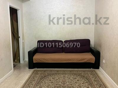 2-бөлмелі пәтер · 52.9 м² · 1/5 қабат, мкр Аксай-1А 10, бағасы: 35 млн ₸ в Алматы, Ауэзовский р-н