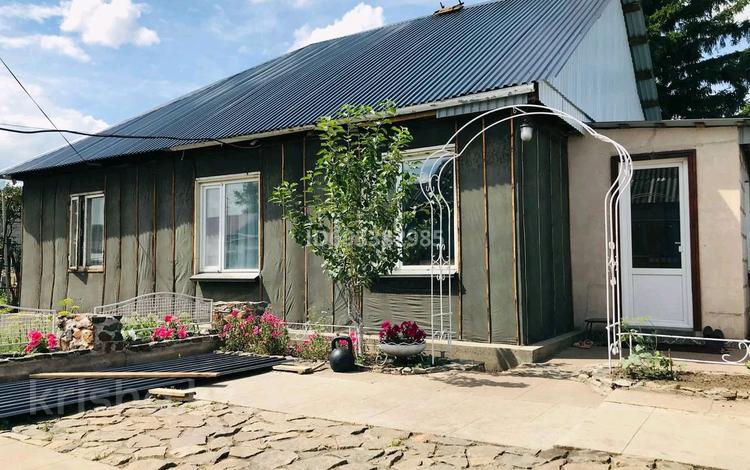 Отдельный дом · 4 комнаты · 80 м² · 7 сот., Арай 24а — Солнечная за 25 млн ₸ в Щучинске — фото 6