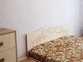 2-комнатная квартира · 45 м² · 4/5 этаж, Кенесары 15 за 21 млн ₸ в Бурабае — фото 3