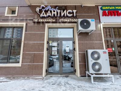 Свободное назначение, офисы, медцентры и аптеки · 185.3 м² за 180 млн ₸ в Астане