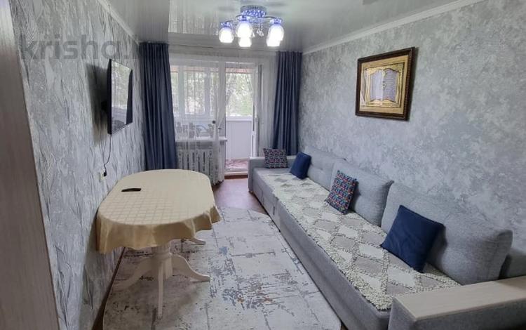 3-бөлмелі пәтер · 60 м² · 4/5 қабат, Нурсултана Назарбаева, бағасы: ~ 28.1 млн ₸ в Петропавловске — фото 10