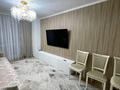 2-бөлмелі пәтер · 43 м² · 3/5 қабат, Абдирова 46/1, бағасы: 22.9 млн ₸ в Караганде, Казыбек би р-н — фото 16