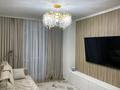 2-бөлмелі пәтер · 43 м² · 3/5 қабат, Абдирова 46/1, бағасы: 22.9 млн ₸ в Караганде, Казыбек би р-н — фото 18