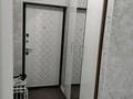 1-бөлмелі пәтер · 41 м² · 10/10 қабат, ул. Бухар жырау 34/2 — Возле Триумфальной Арки на пересечении Бухар Жырау и бокейхана, бағасы: 15 000 ₸ в Астане, Есильский р-н — фото 5